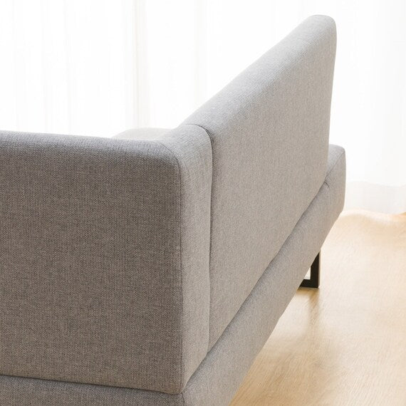 LD2 Left-Arm Couch AQ-MGY