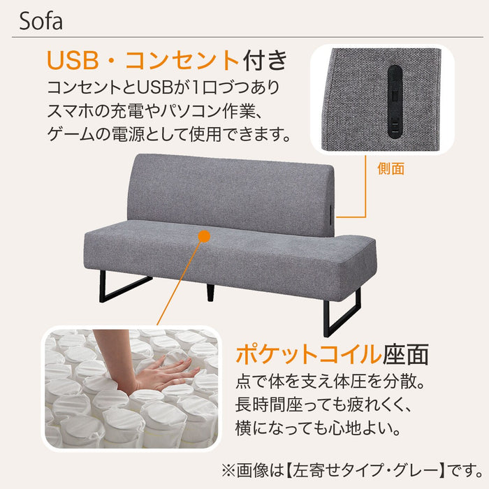 LD2 RIGHT 2P N-SHIELD FB AQ-BE