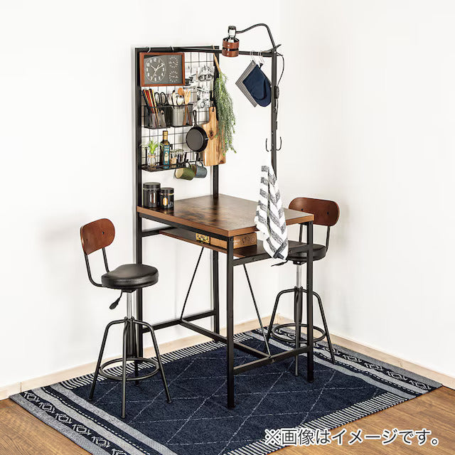 Counter Chair Mask 2 BK