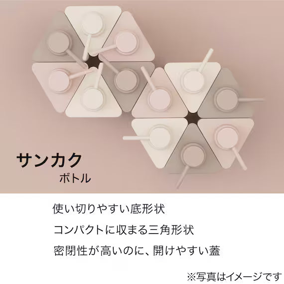 SANKAKU BOTTLE MO 400ML