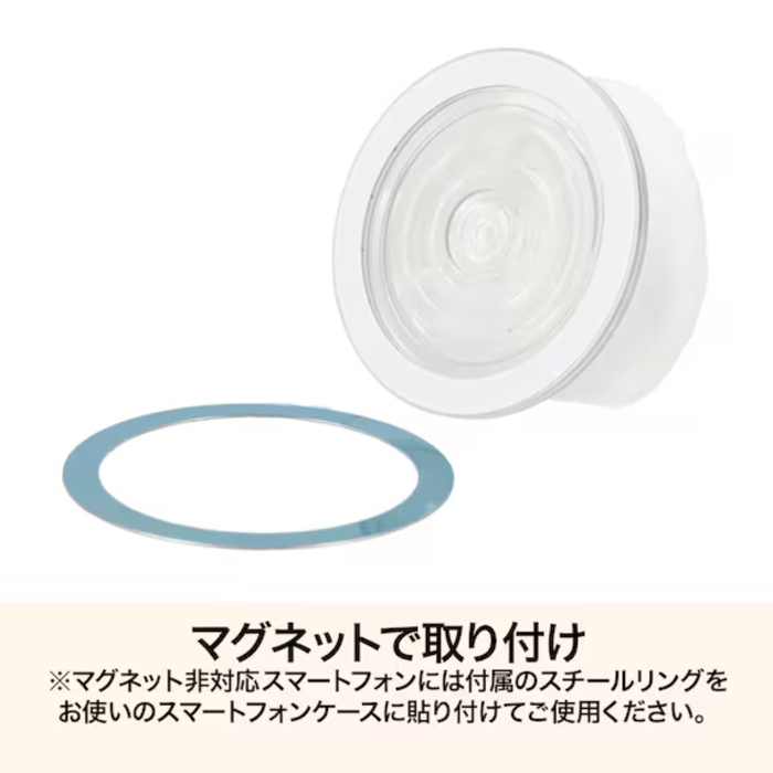 SHIMAENAGA SMART PHONE BACK STAND MAGNET 9001 MAG