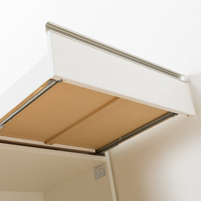 Bottom Ligare H50-60OP WH