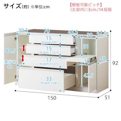 TOP RESUME 150AG-S DBR3