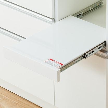 Countertop Resume 150CT WH