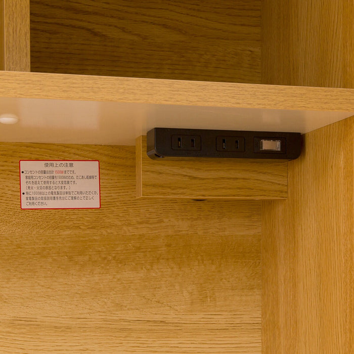 KITCHEN BOARD ETONA 90KB LBR 2