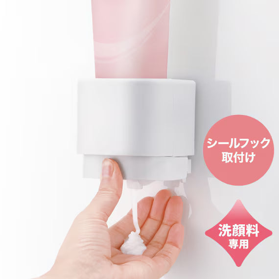 SEALHOOK CLEANSING DISPENSER WH