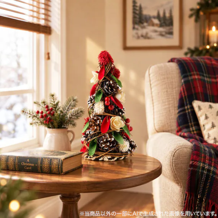 Mini Tree RE Berry 25 n6LC