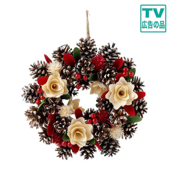 Wreath Red Berry 39 n6LC