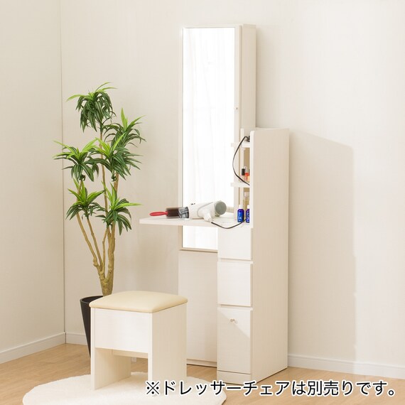 Vanity Asean DR-012 WW