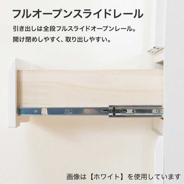 DRESSER DR-004 30 WW