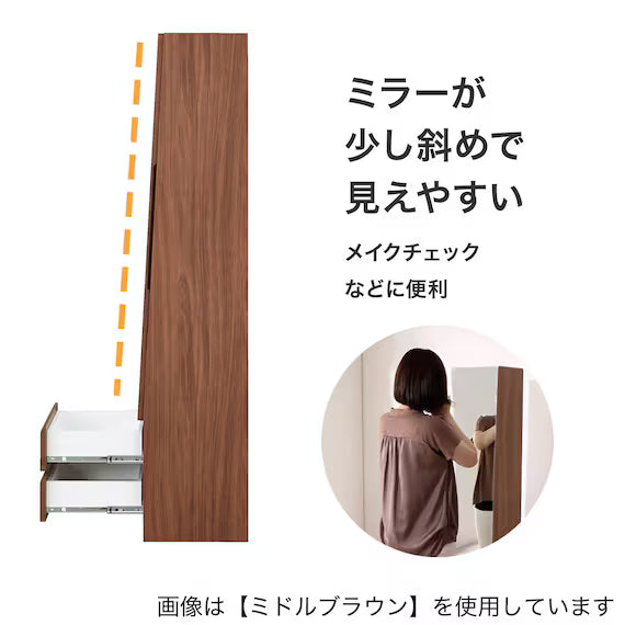 DRESSER DR-004 40 WW