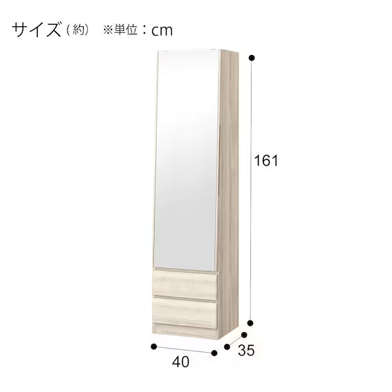 DRESSER DR-004 40 WW