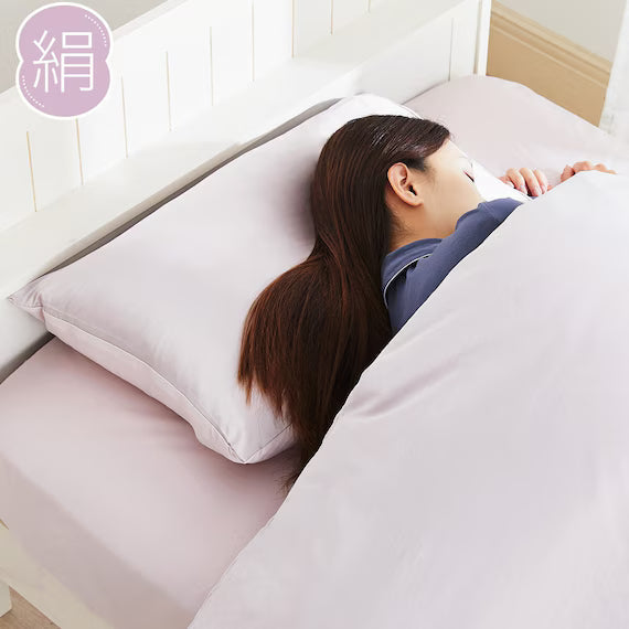 SILK PILLOW COVER ST2313 RO