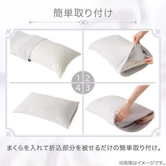 SILK PILLOW COVER ST2313 GY