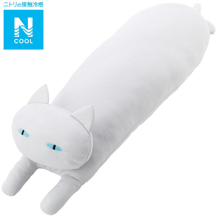 MOCHIMOCHI CUSHION N-COOL CAT GY M SC143