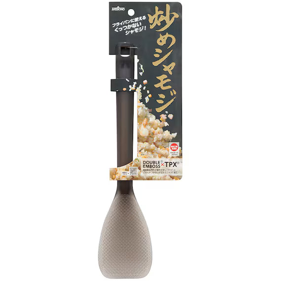 NON-STICK DOUBLE EMBOSSED STIR-FRY PADDLE TPX