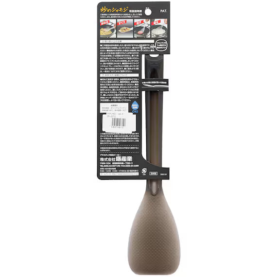 NON-STICK DOUBLE EMBOSSED STIR-FRY PADDLE TPX