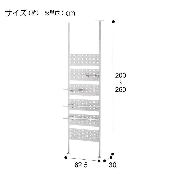 GAMING BOLT STORAGE GM010 WH