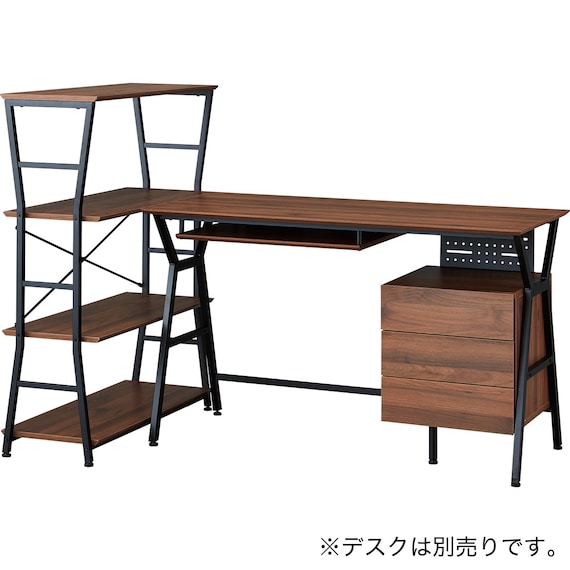Shelf DX002 80 MBR (83.5 x 33 x 108CM)