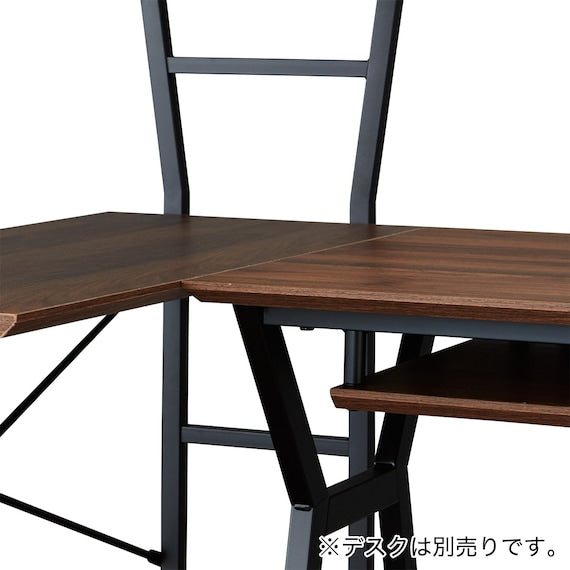 Shelf DX002 80 MBR (83.5 x 33 x 108CM)