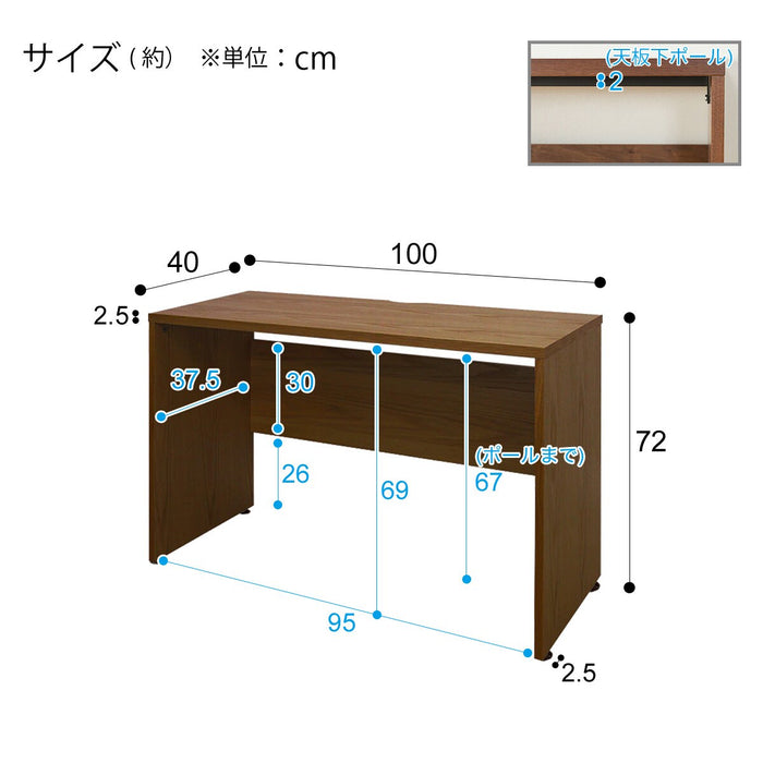 Desk Plomo 1040 MBR (100 x 40 x 72CM)