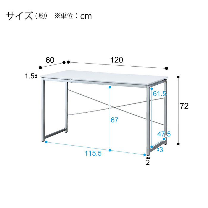 Desk N-Tricia 120 WH