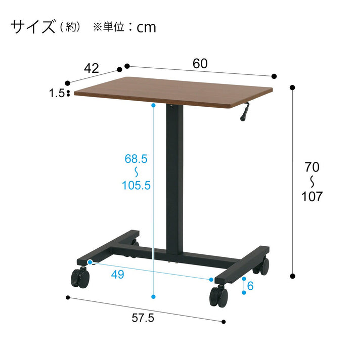 Lifting Desk Ten 60 MBR/BK