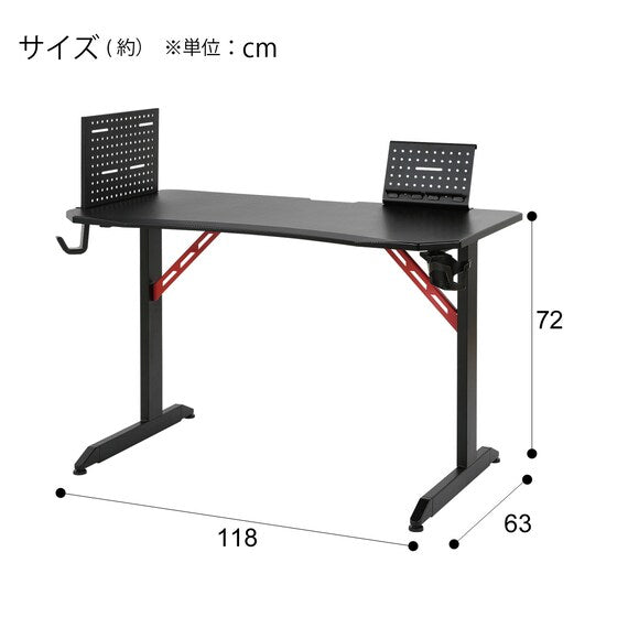 Gaming Desk GM002 118 BK