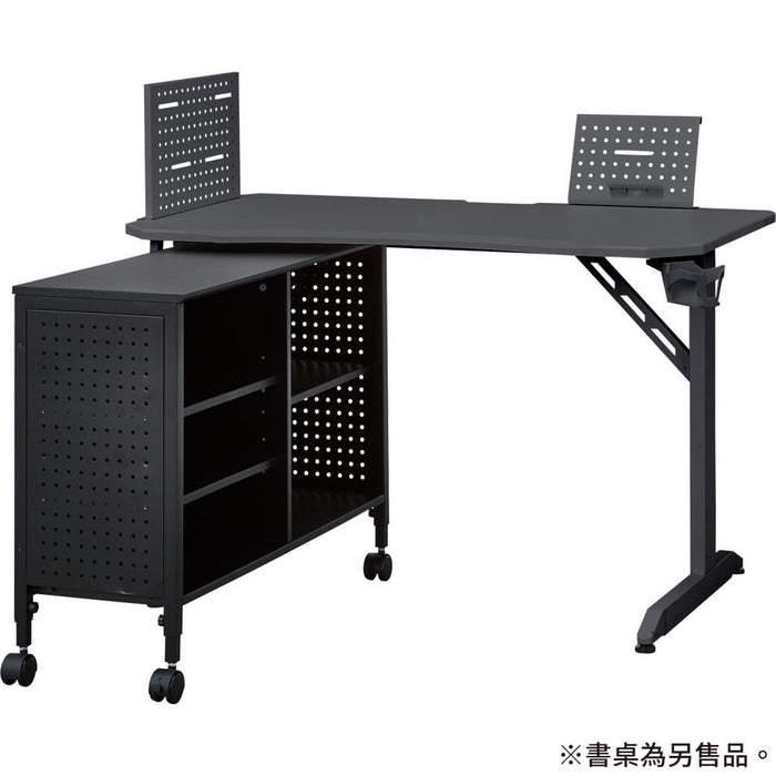 Gaming Shelf Wagon GM012 BK