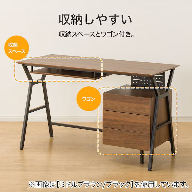 DESK WAGON SET DX001 120 WW