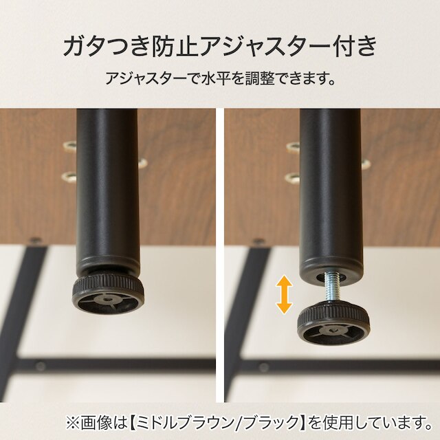 DESK WAGON SET DX001 120 WW