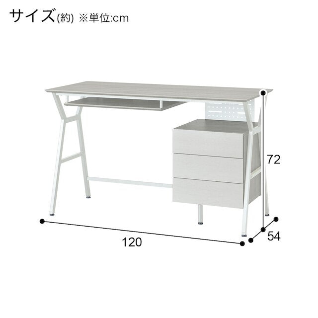 DESK WAGON SET DX001 120 WW