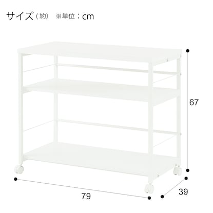 Shelf Pedestal Prefe 8040 WH/WH