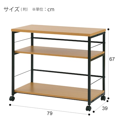 Shelf Pedestal Prefe 8040 LBR/BK