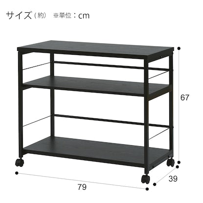 Shelf Pedestal Prefe 8040 BK/BK
