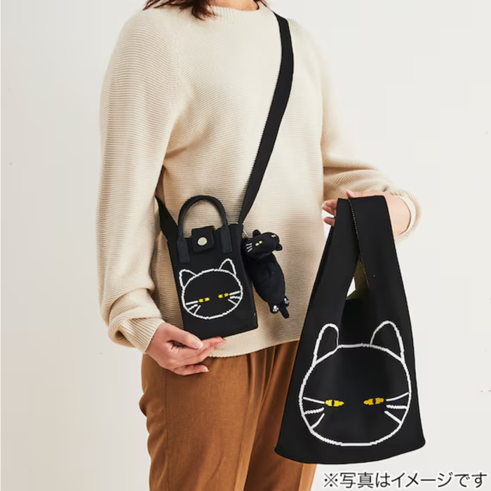 SMAPHO KNIT BAG DECOCAT 12X18 BK