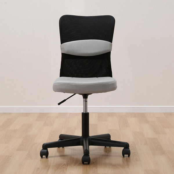 Desk Chair N-Target GY