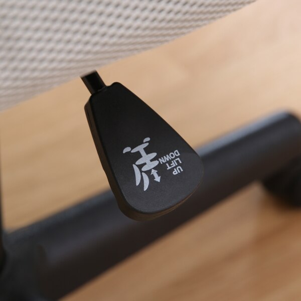 Desk Chair N-Target GY