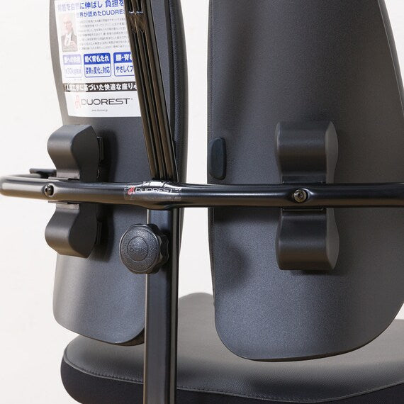 Office Chair Duore3 OC902