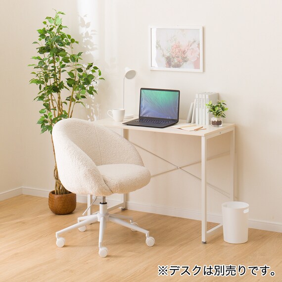 Office Chair OC106 WH
