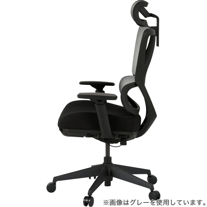 Office Chair OC707 Pocket Coil BK