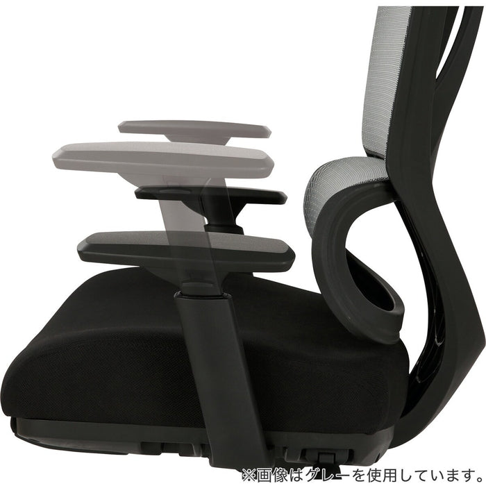 Office Chair OC707 Pocket Coil BK