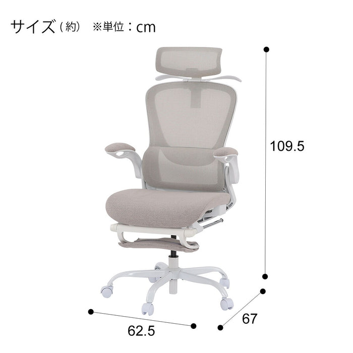 Office Chair OC704 Erasu BE