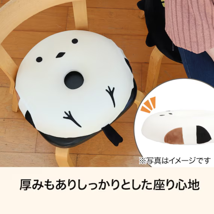 Memory Foam Round Cushion Shimaenaga IV