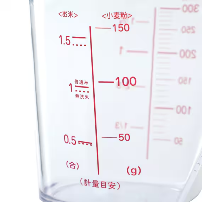 MEASURING CUP2 300ML