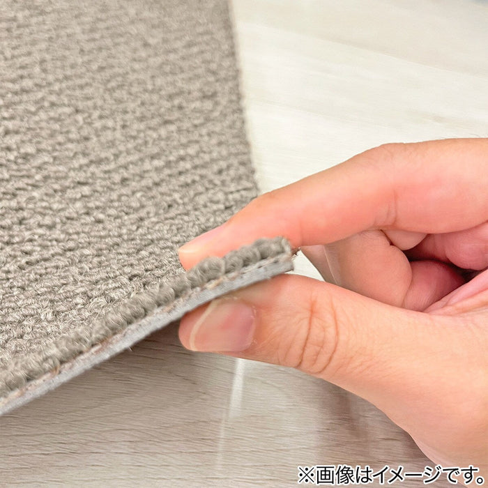 Tile Carpet 50X50 Be Wy001