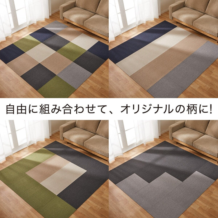 Tile Carpet 50X50 Be Wy001