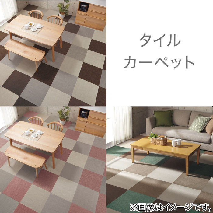 Tile Carpet 50X50 Be Wy001
