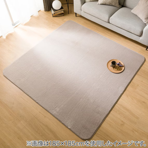 FUR RUG 130X185 MO RM01