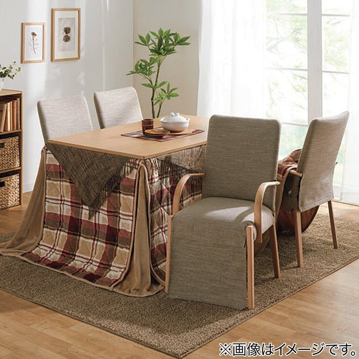 RUG N-CLEAN WASH BE 200X240